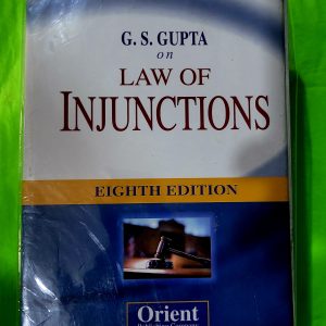 Law of Injunctions (Eighth Edition)